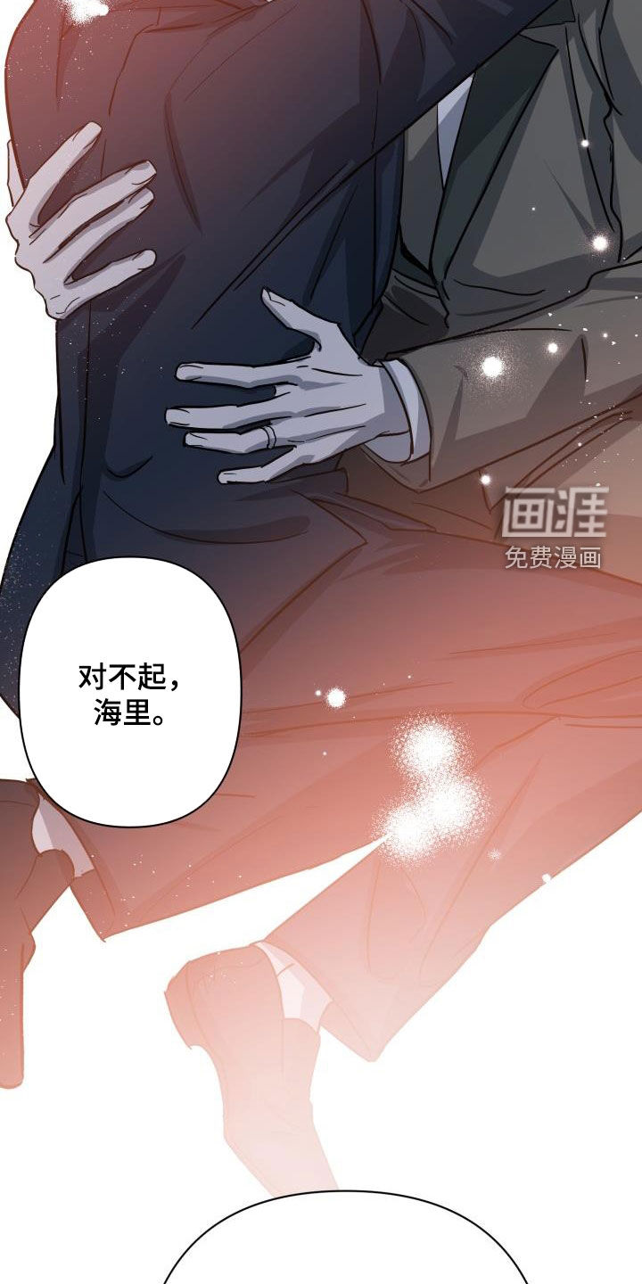 第67话40