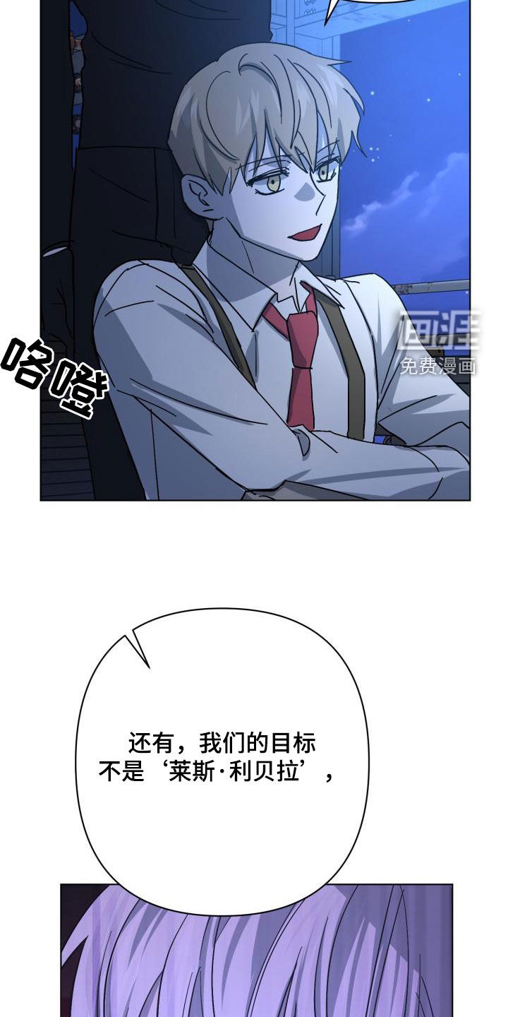第67话19