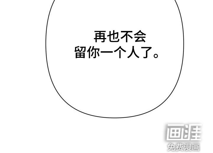 第67话41
