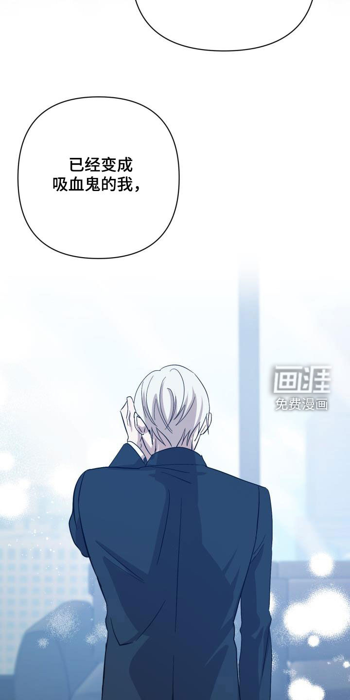 第67话3