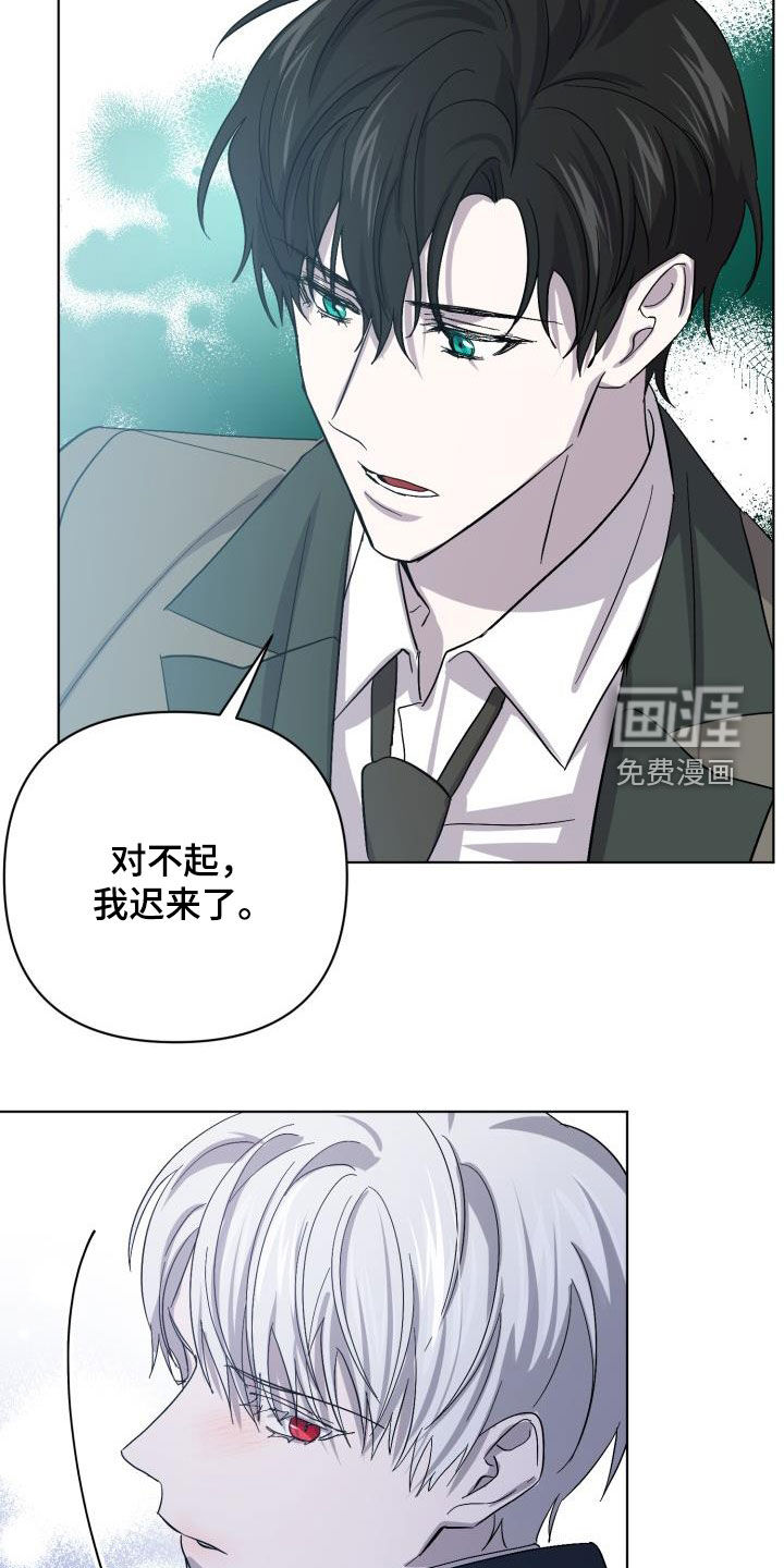 第67话37