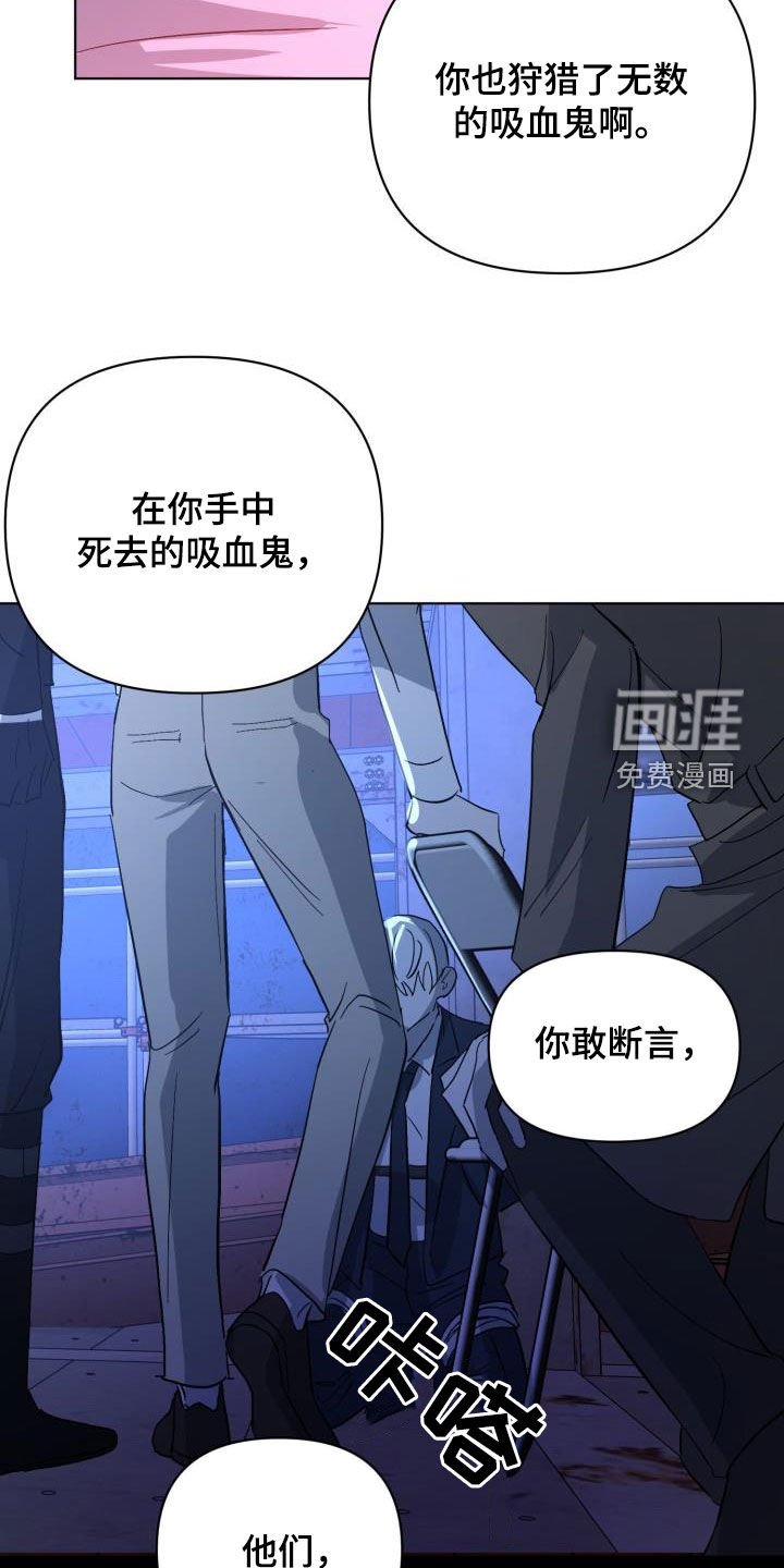 第67话30