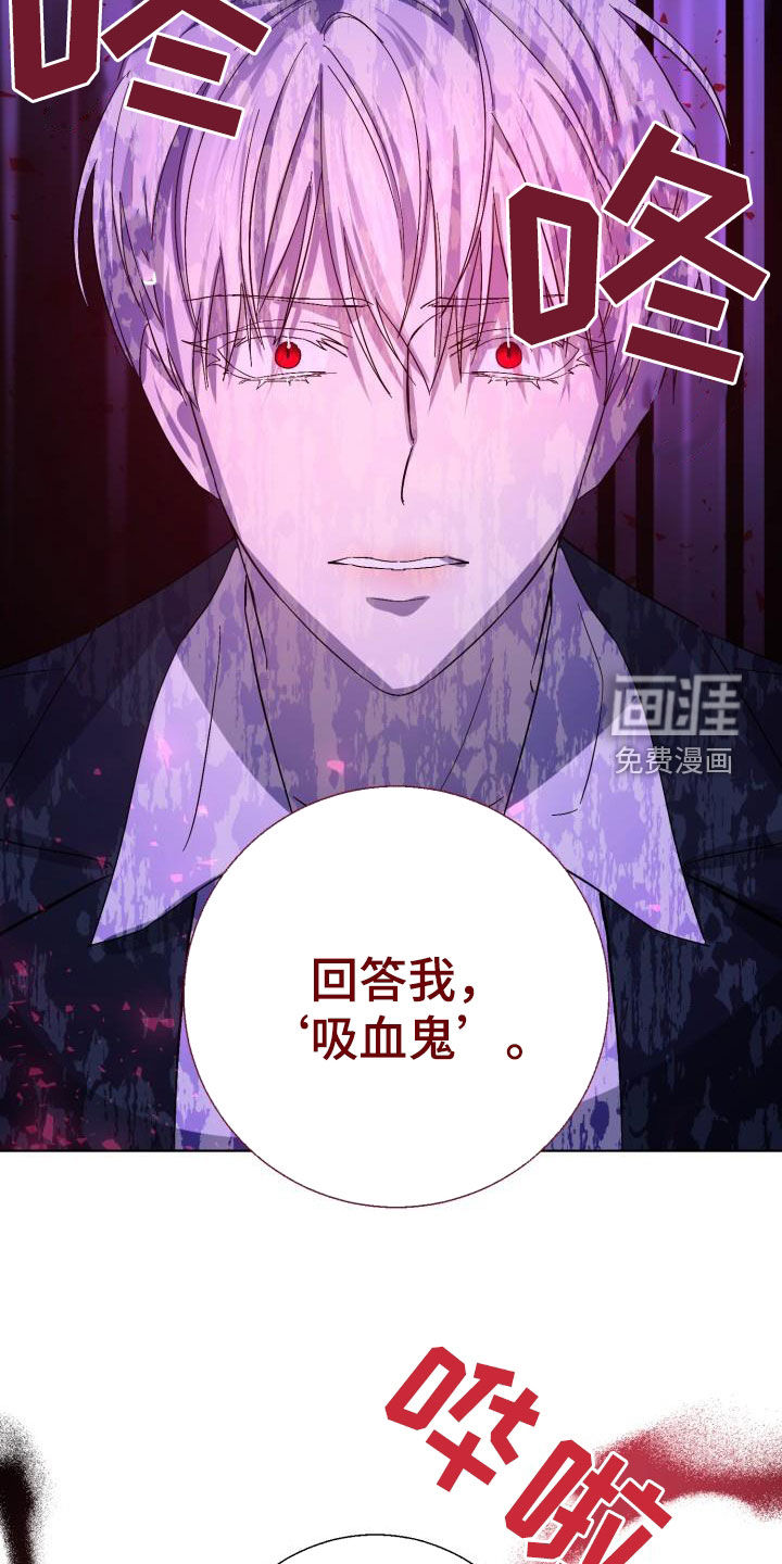 第67话33