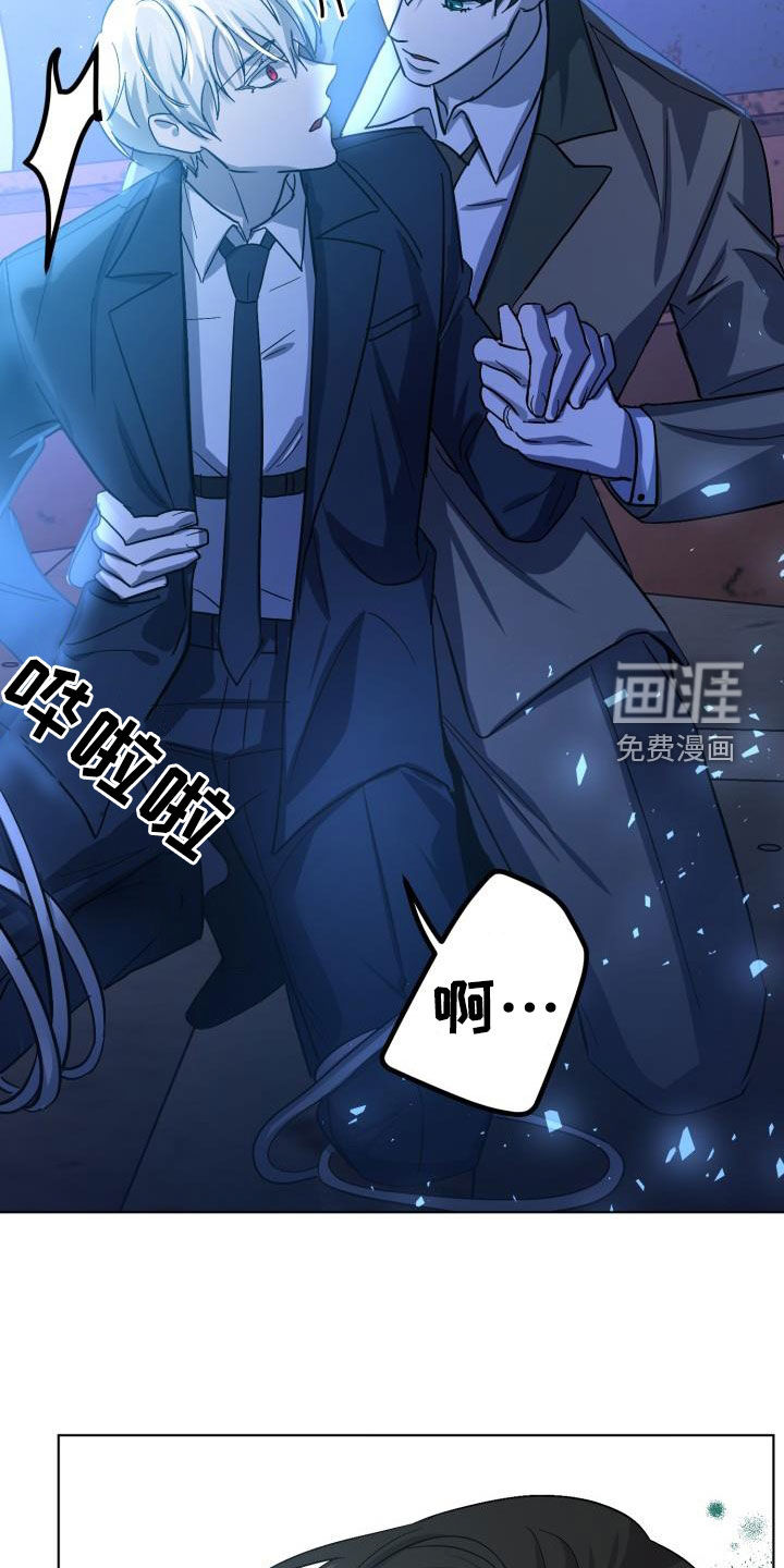 第67话36