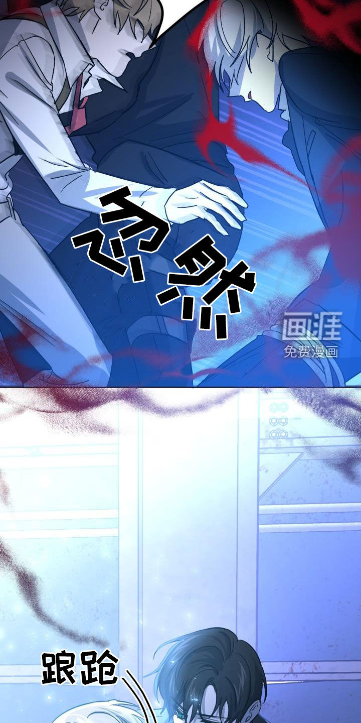 第67话35