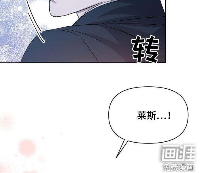 第67话38