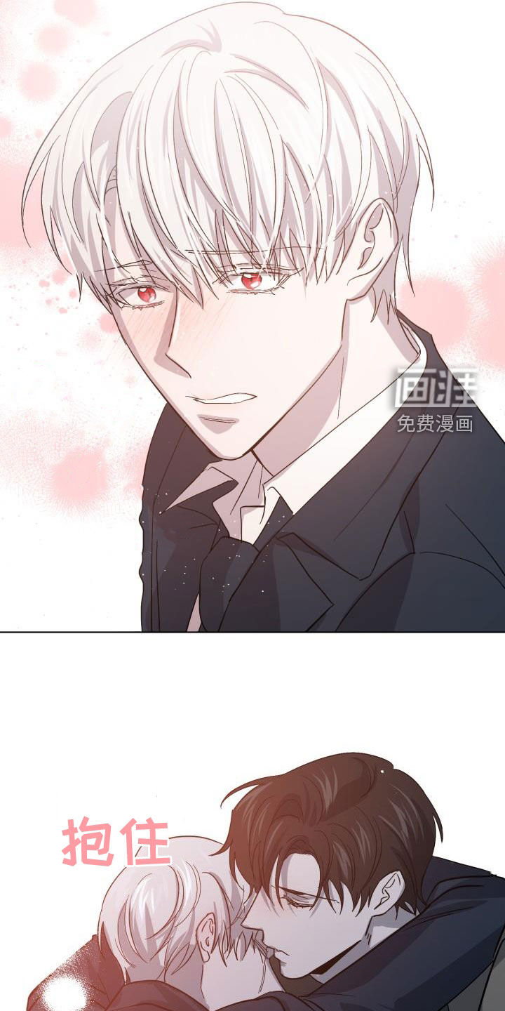 第67话39