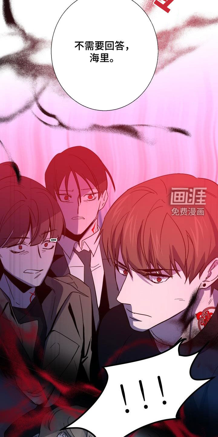 第67话34