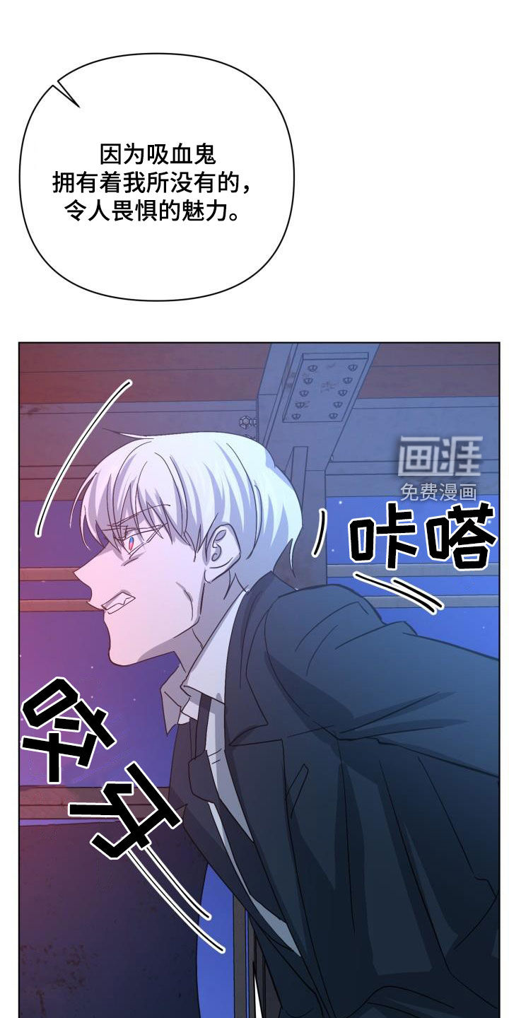 第67话28