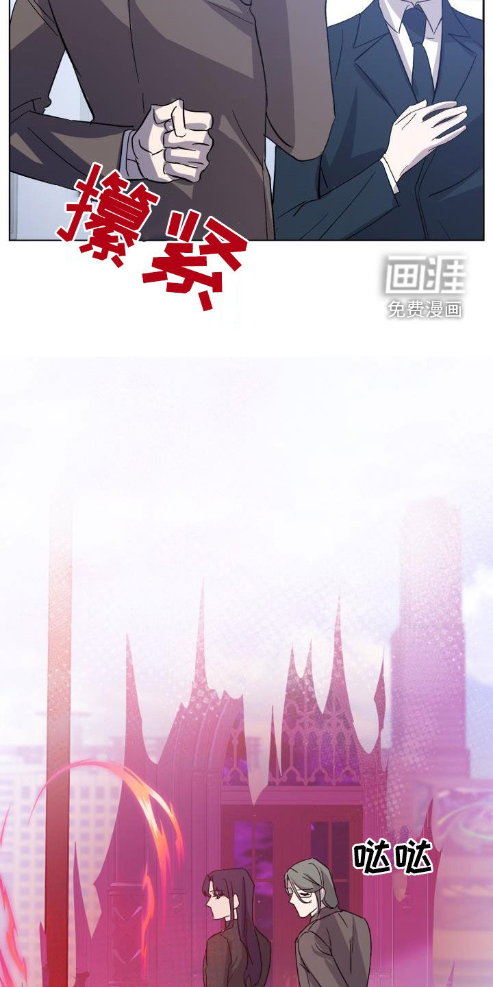 第66话32