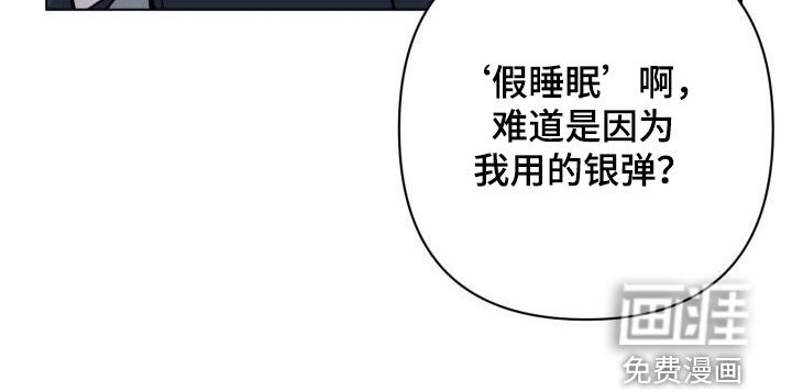第66话36