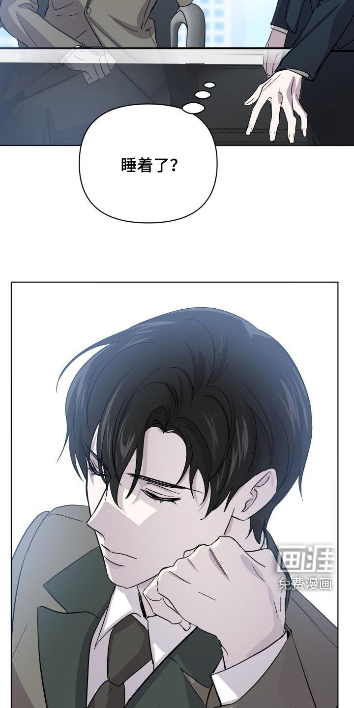 第66话10