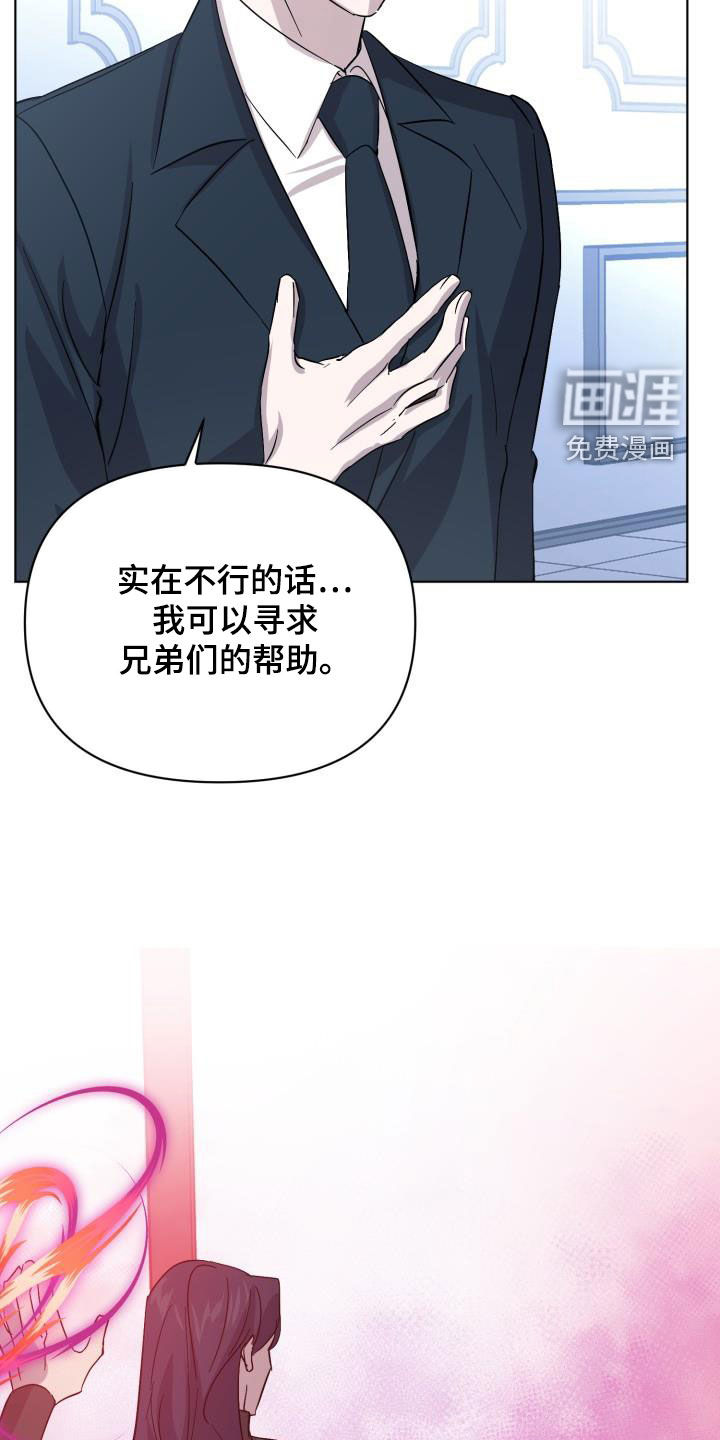 第66话30