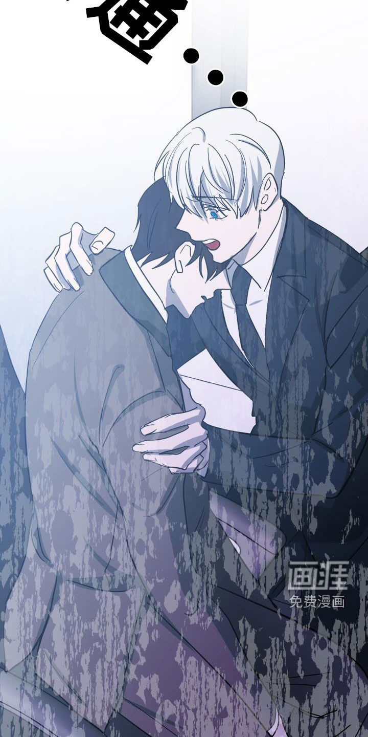 第66话13