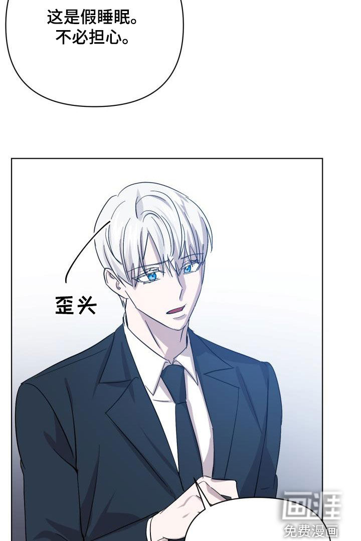 第66话18