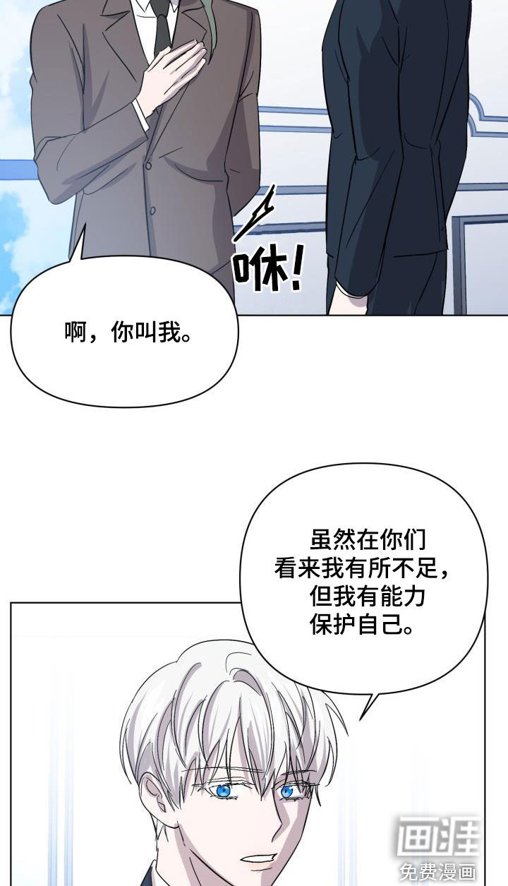 第66话29
