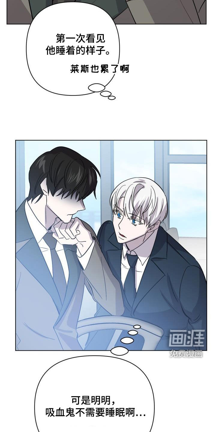 第66话11