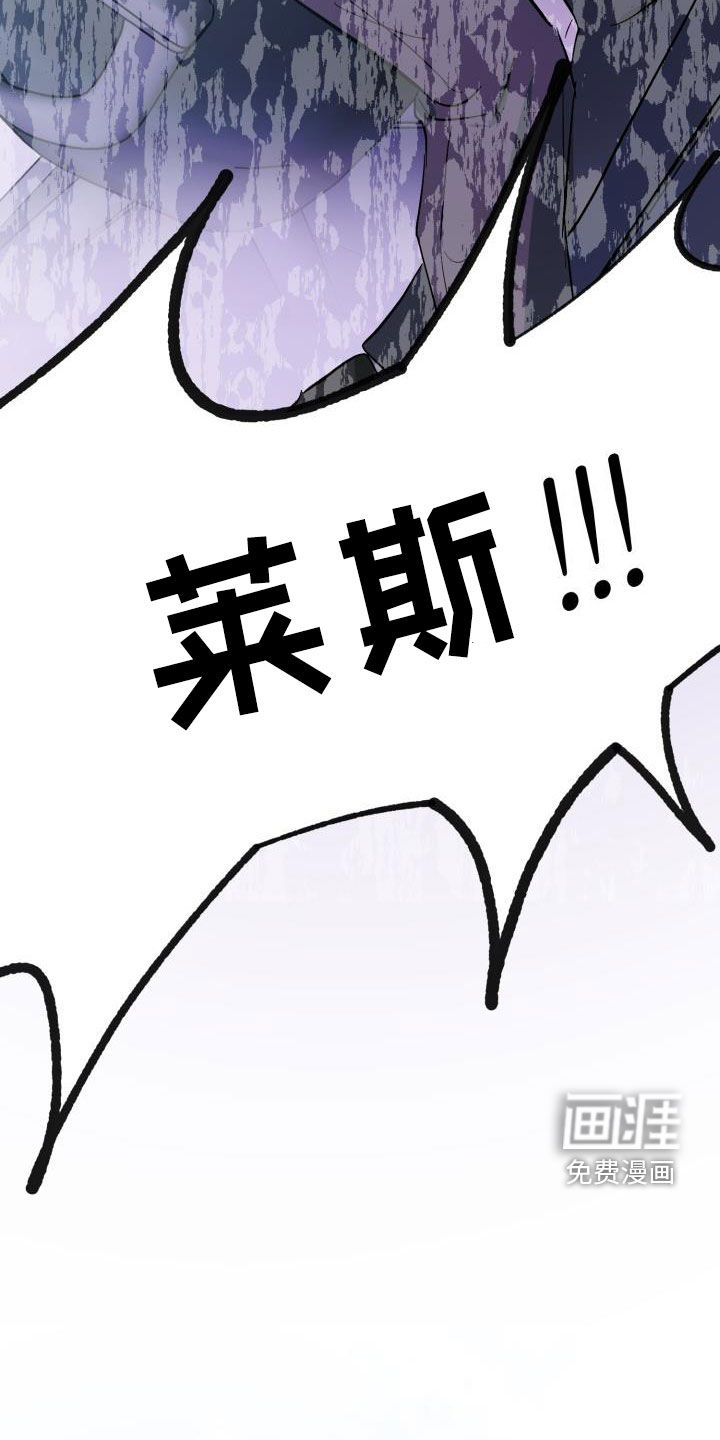 第66话14