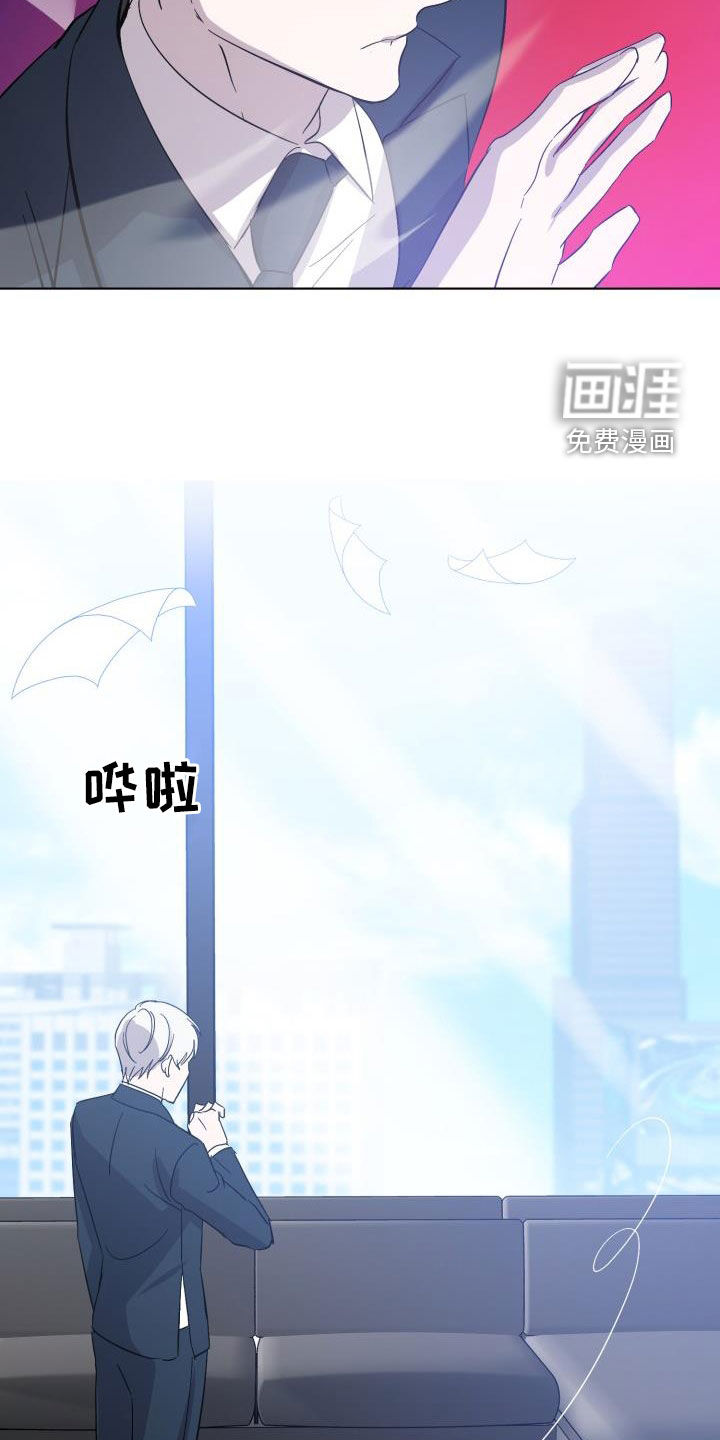 第66话34