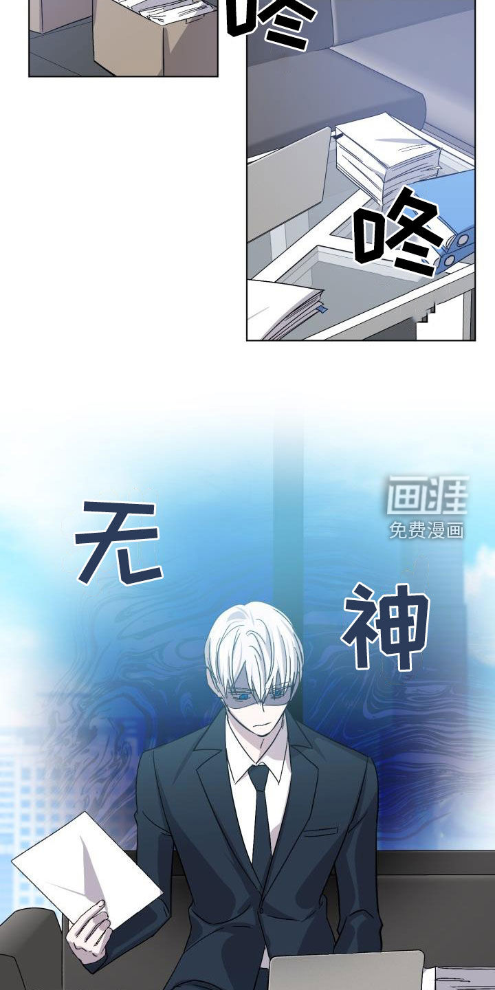 第66话1