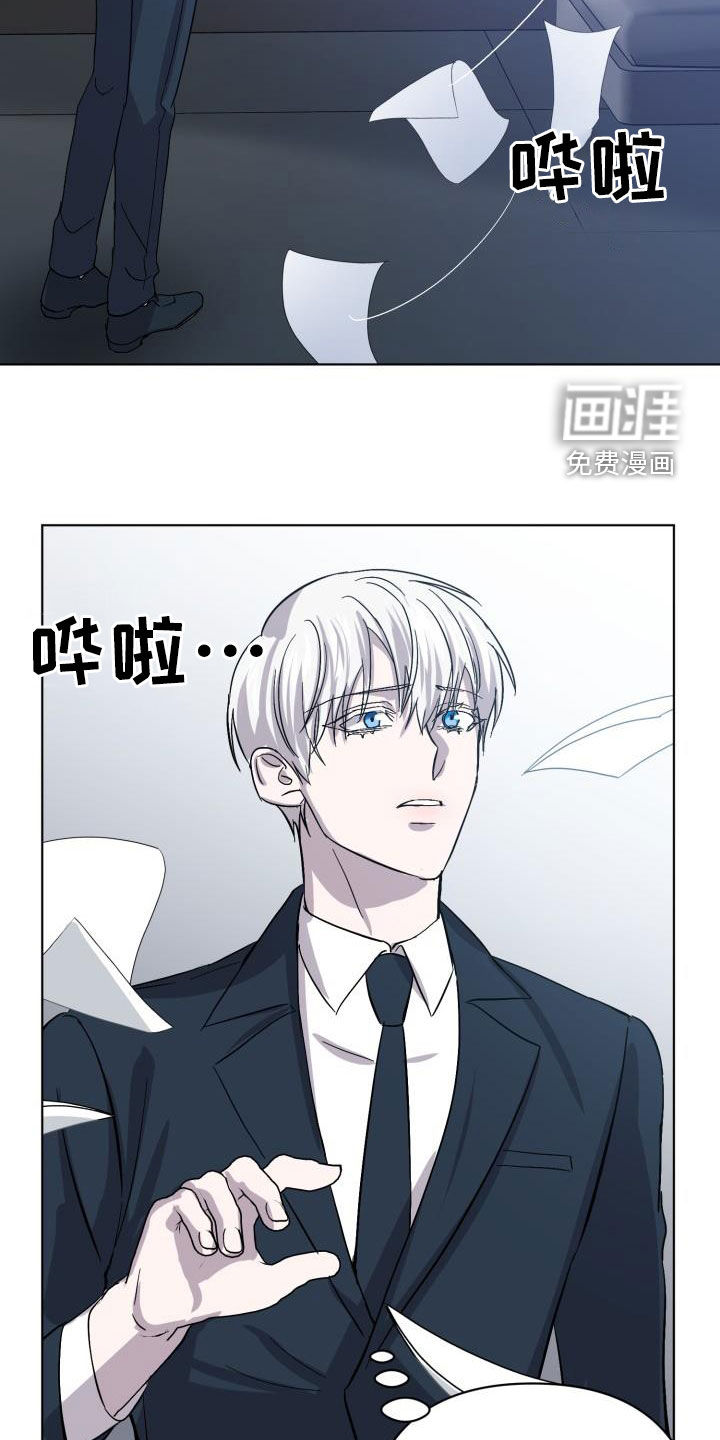 第66话35