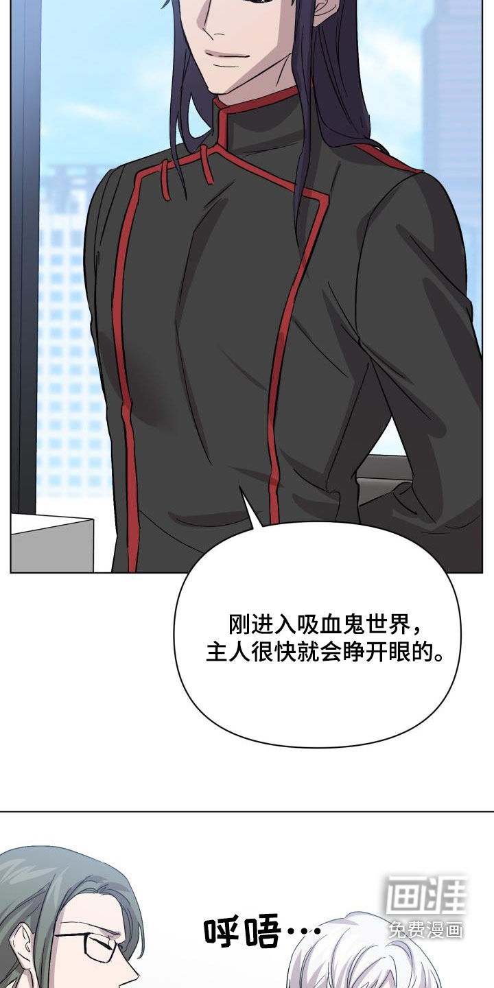 第66话22