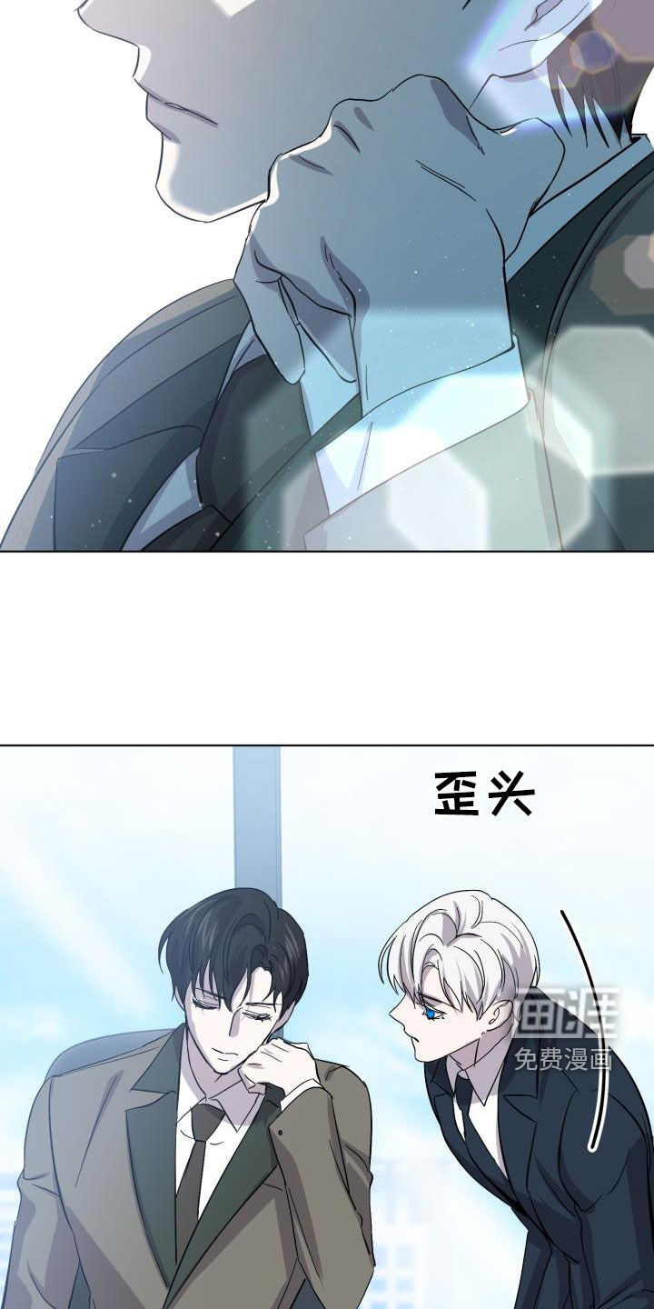第66话9