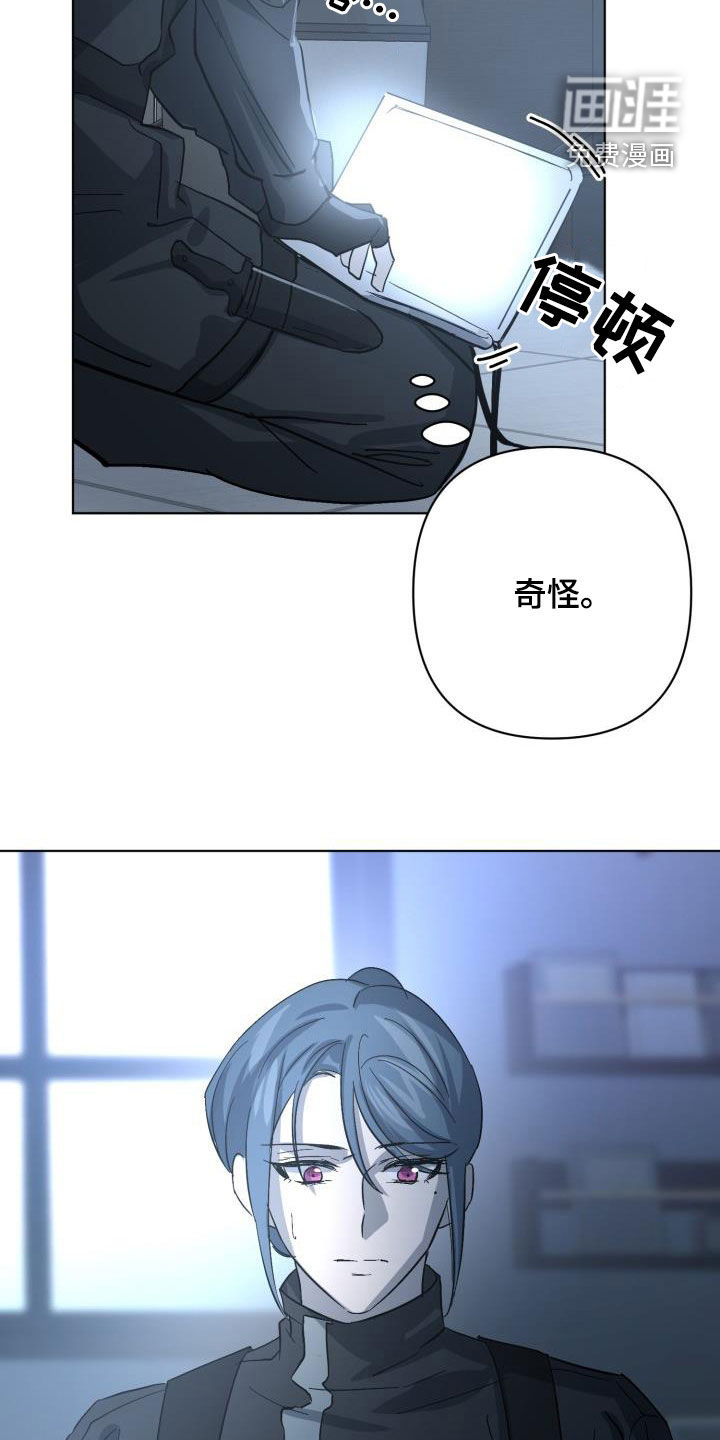 第65话2