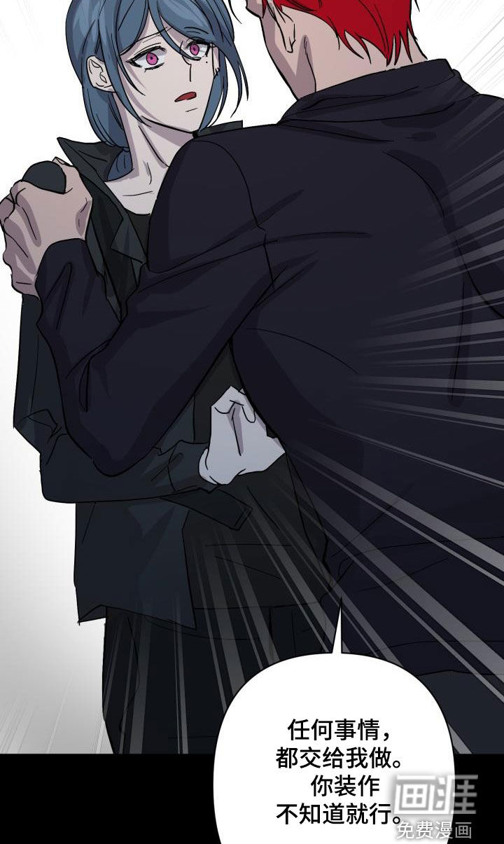 第65话16