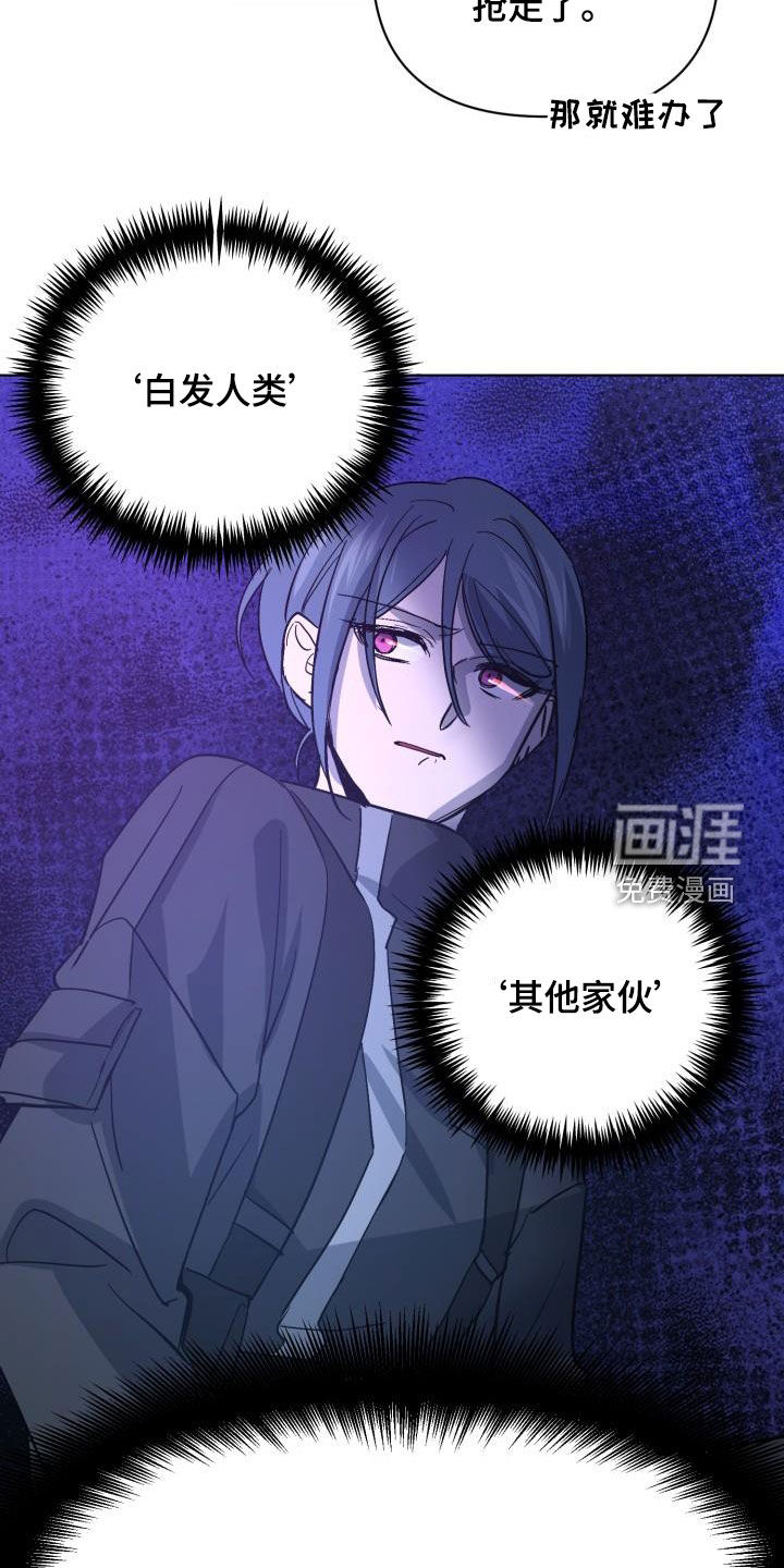 第65话33