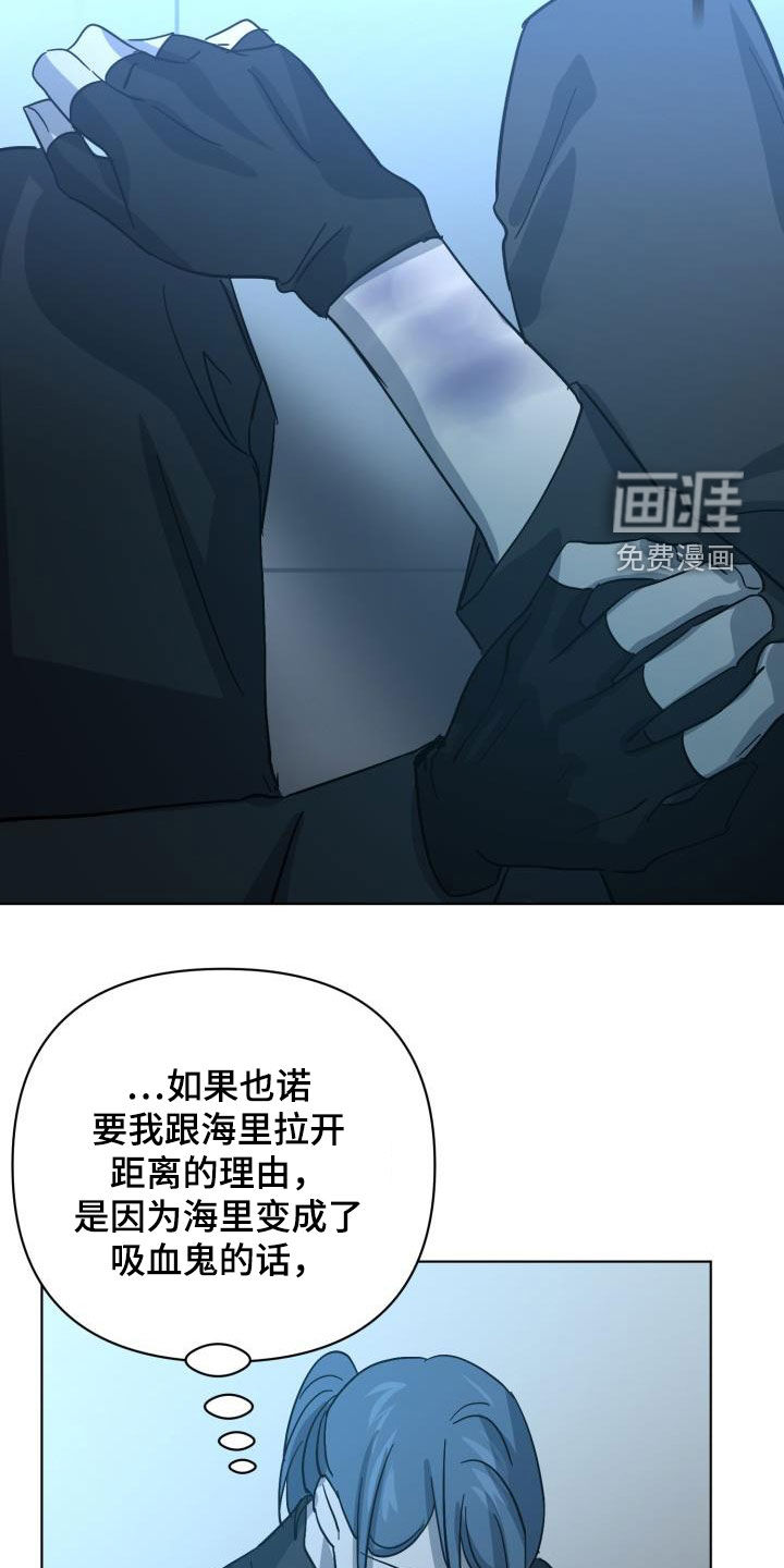 第65话25