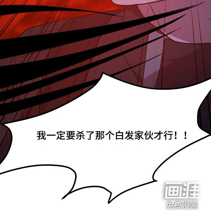 第65话36