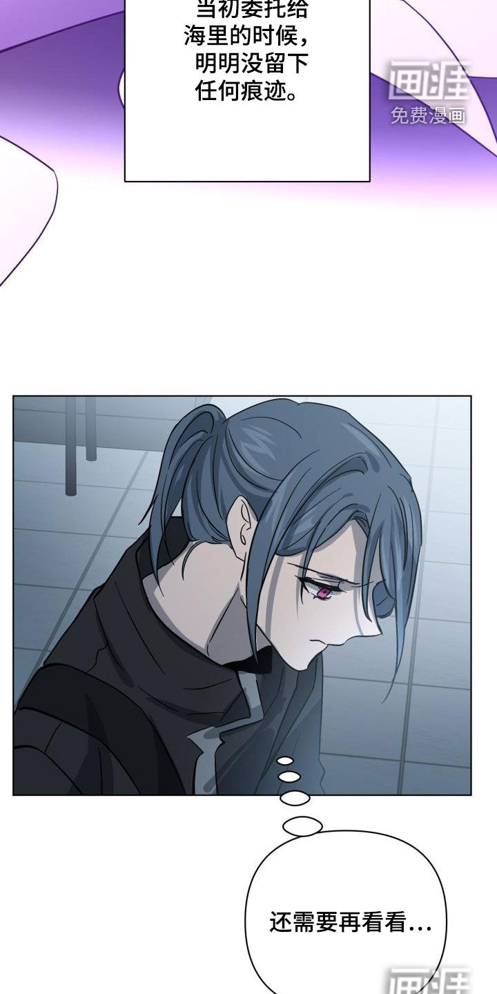 第65话5