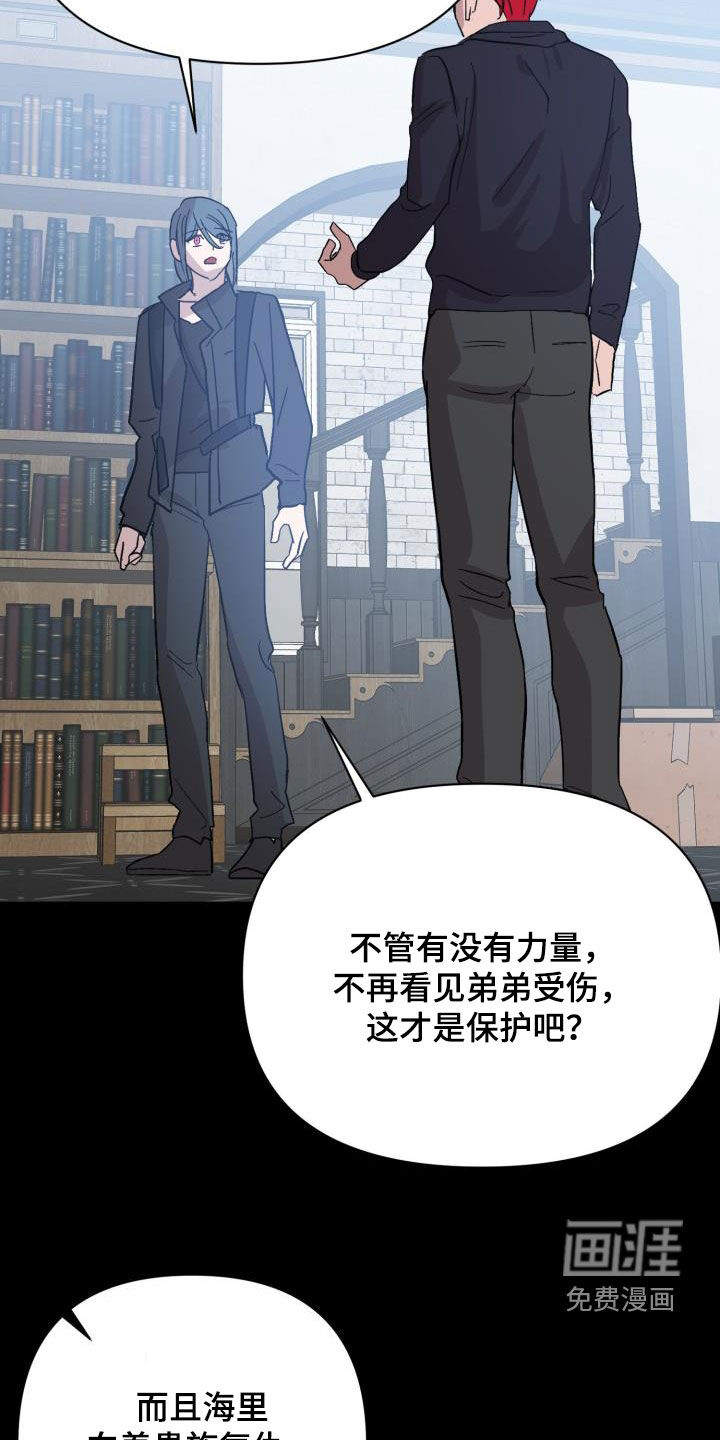 第65话12