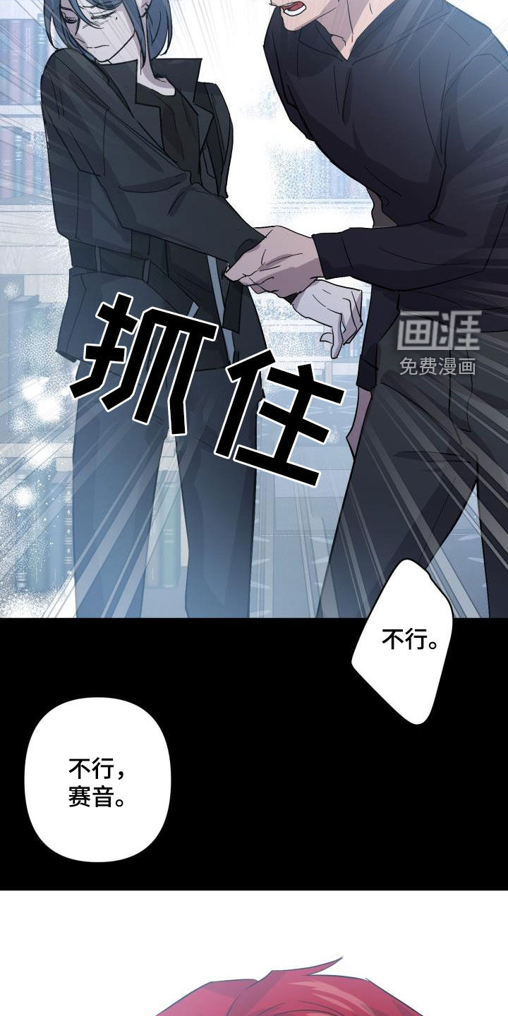 第65话21