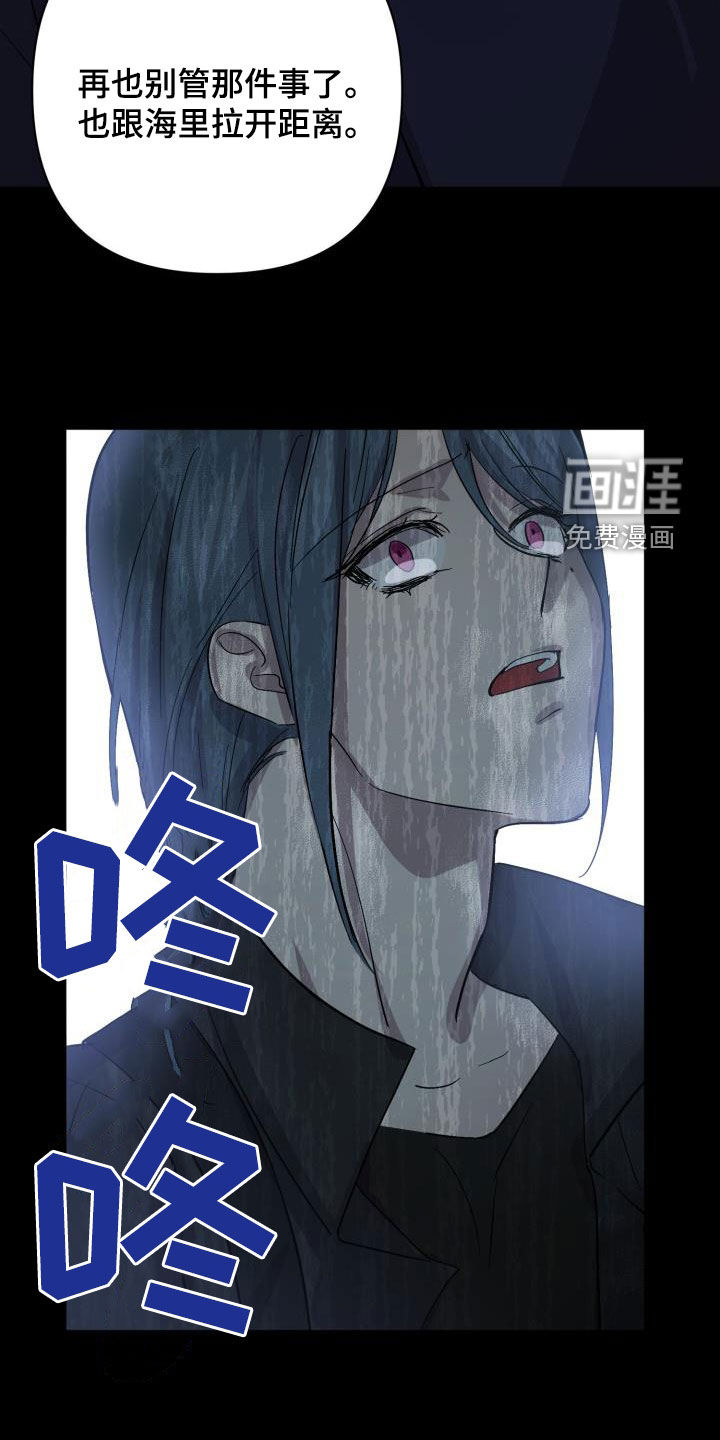 第65话19
