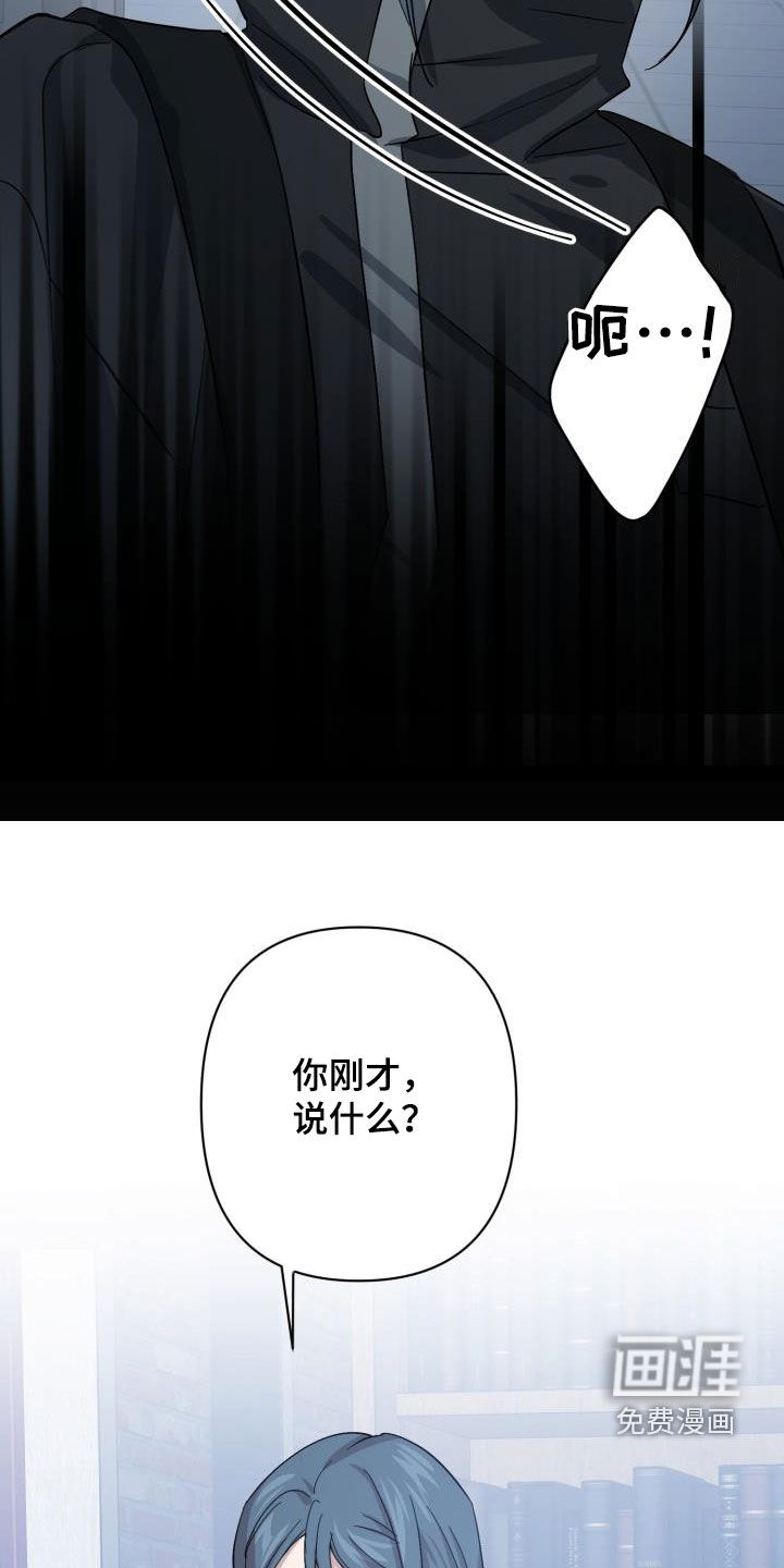 第65话9