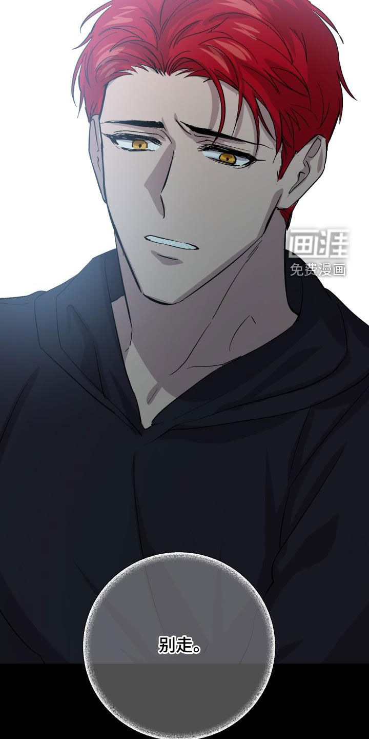 第65话22