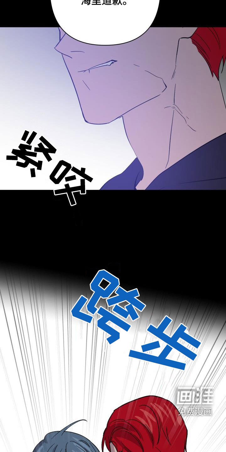 第65话15