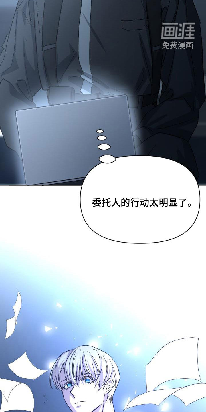 第65话3