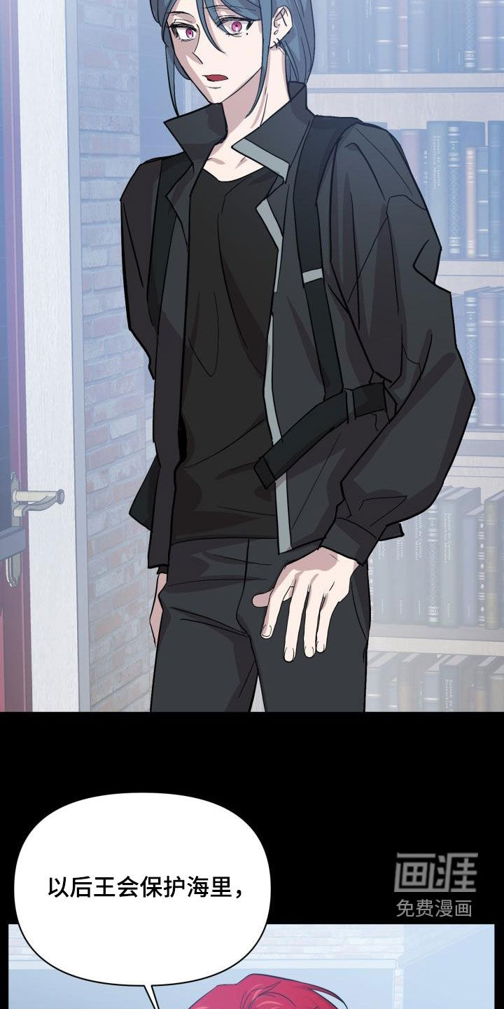 第65话10