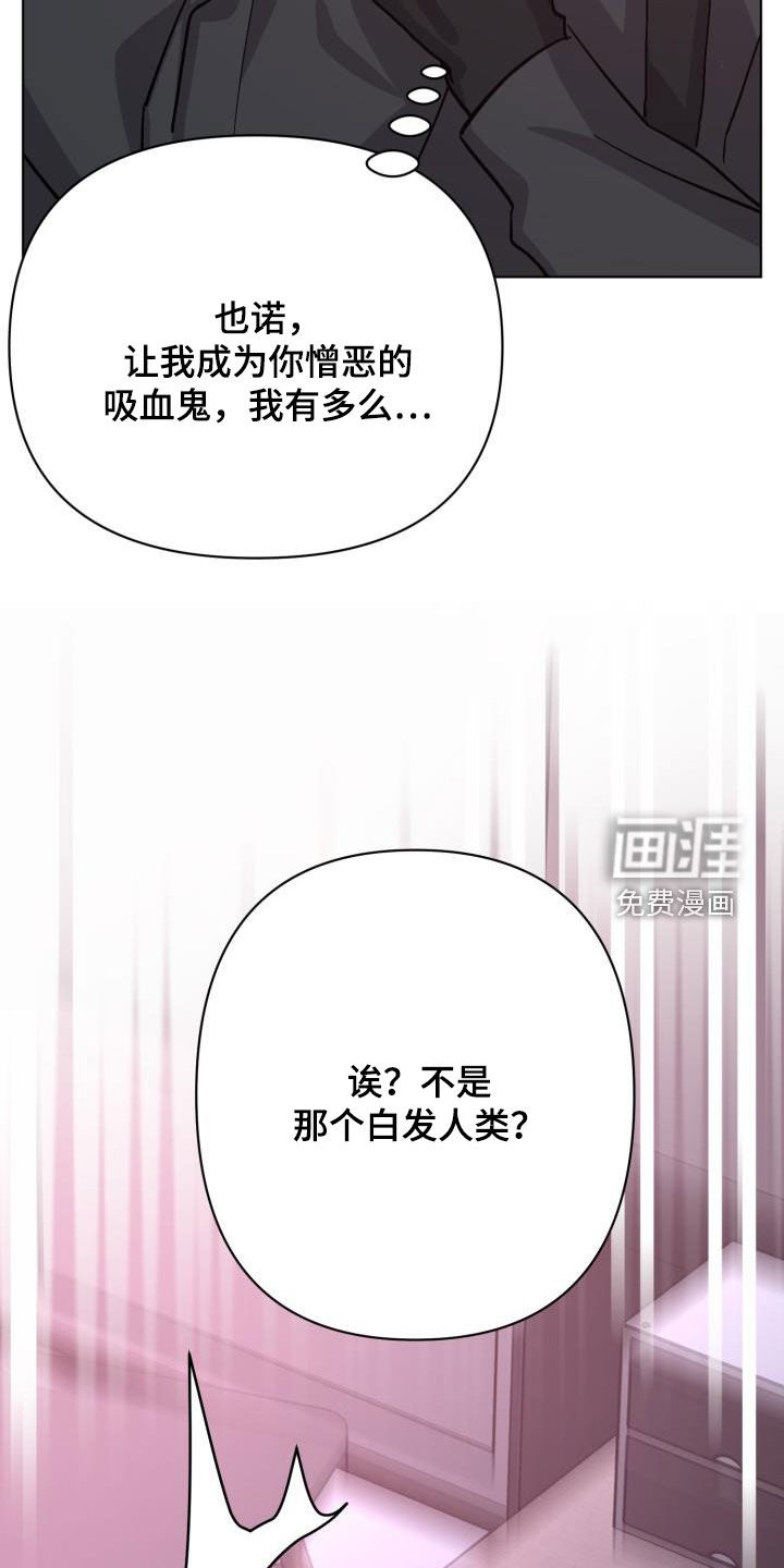 第65话28