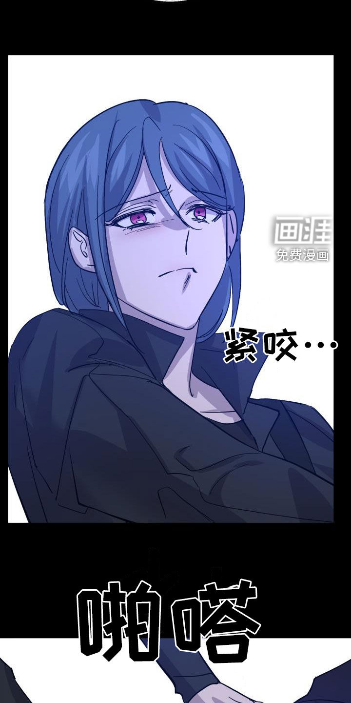 第65话23