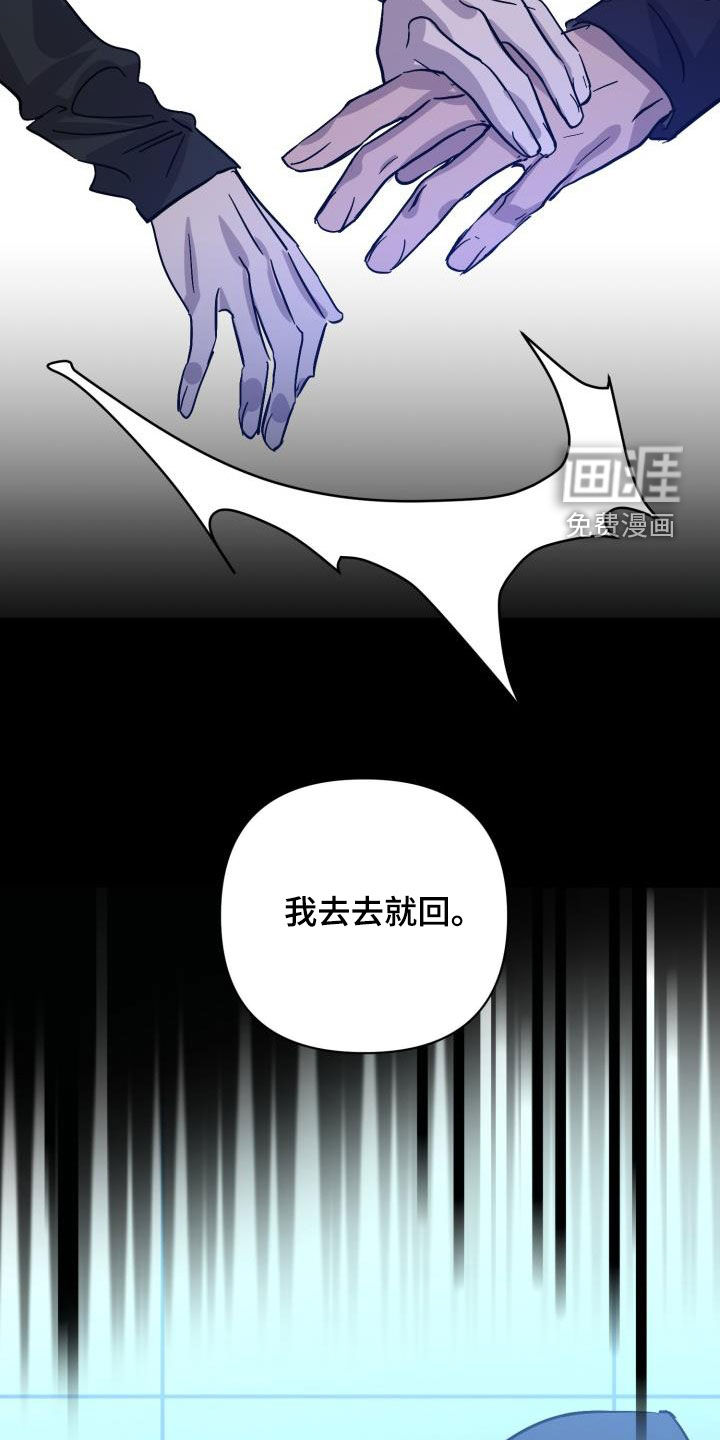 第65话24