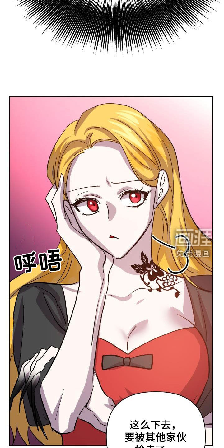 第65话32