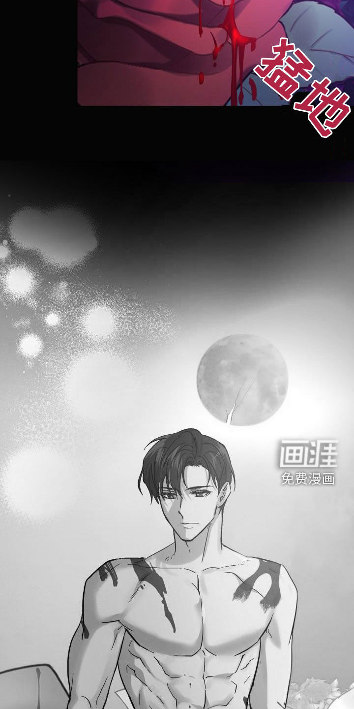 第63话2
