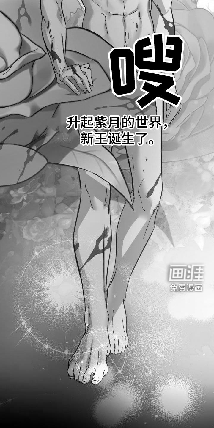 第63话3