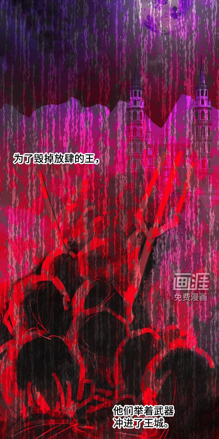 第63话7