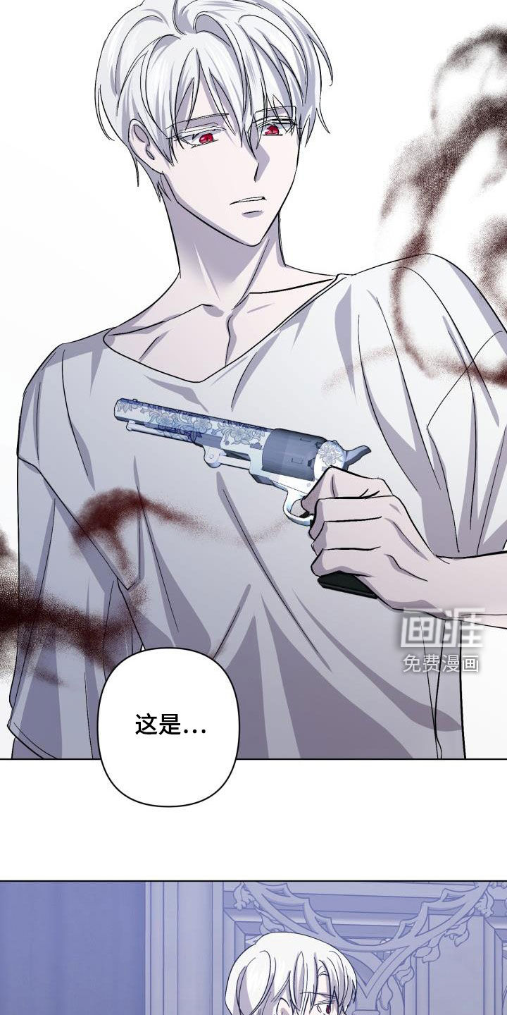 第62话2