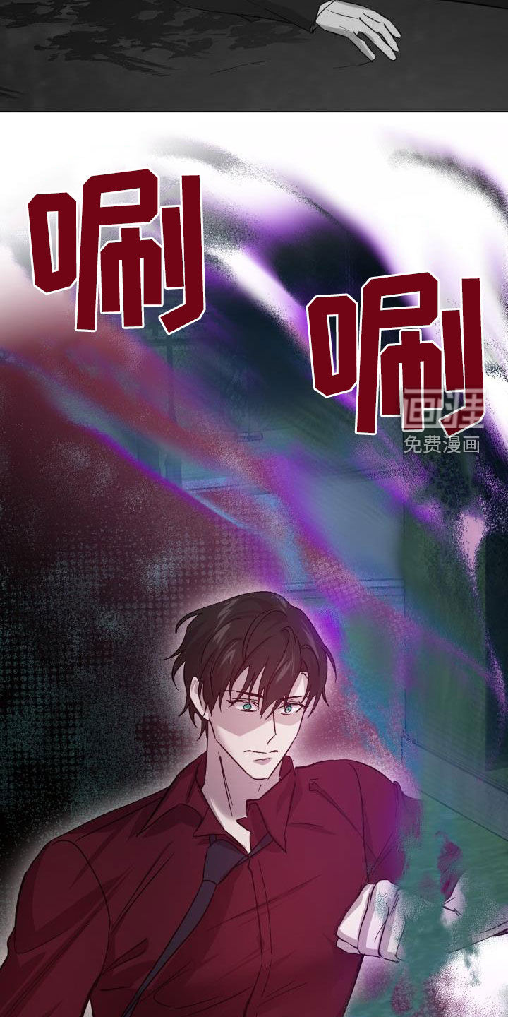 第61话3